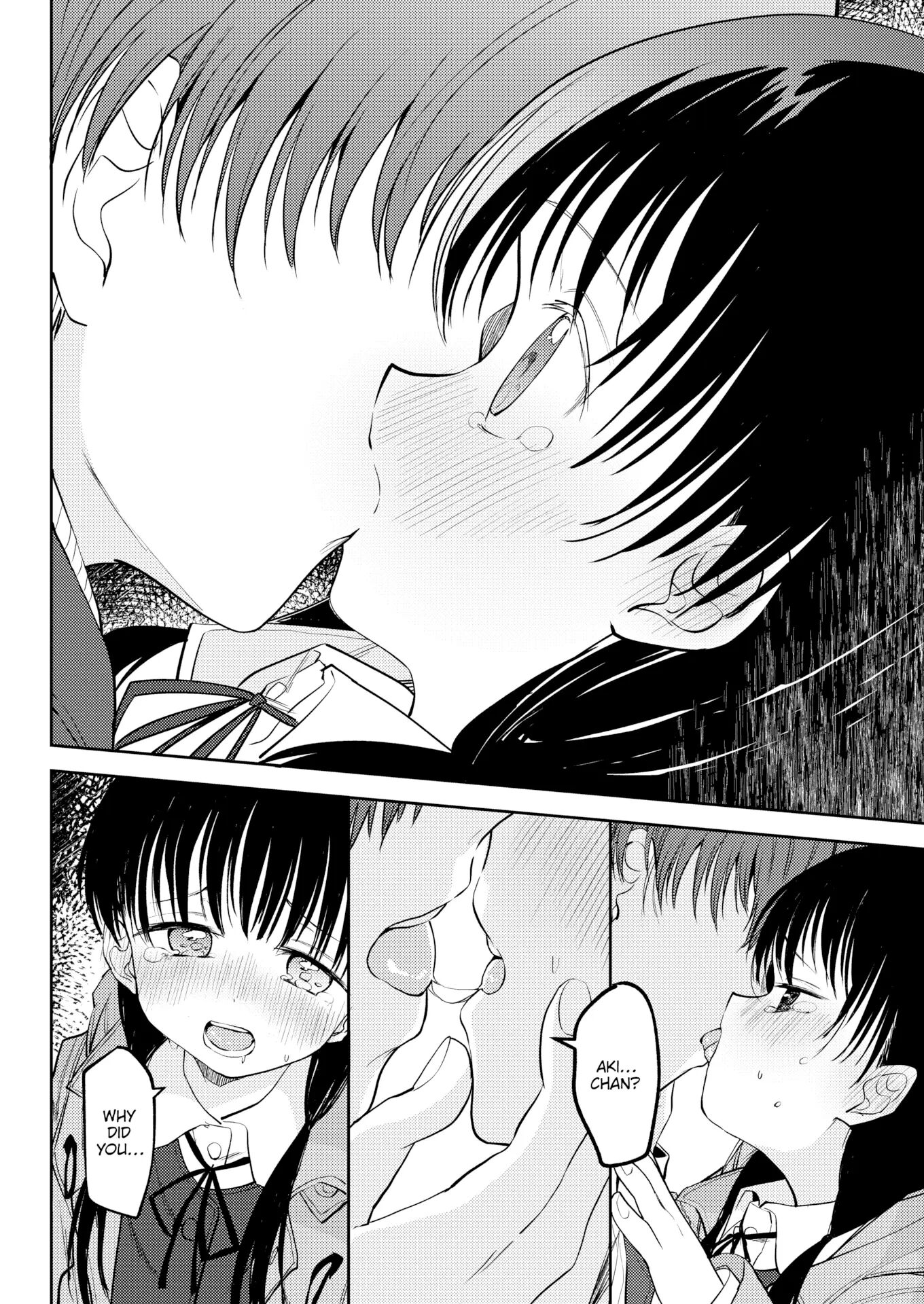 Otome No Binetsu Chapter 1000 Page 146